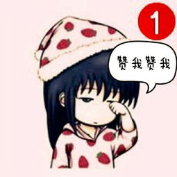 .小苏照片.小苏相册大全yy官方