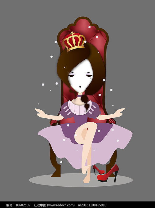 原创女王节卡通宝座女王矢量素材
