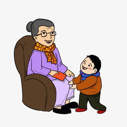 重阳节坐在沙发上的奶奶和孙子图片素材其他格式下载动漫人物大全