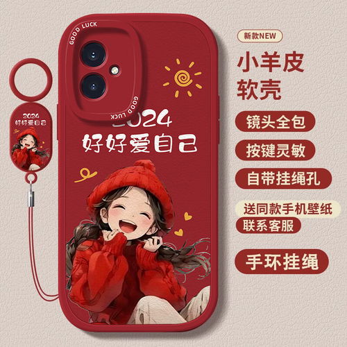 siunyoo苹果15液态硅胶壳iphone14promax手机保护壳15pm保护套液态硅胶质感iphone1212pro通用