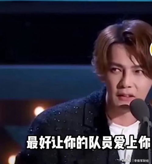 汪东城真的有在用生命拒绝炎亚纶之前在一档综艺中汪东城说