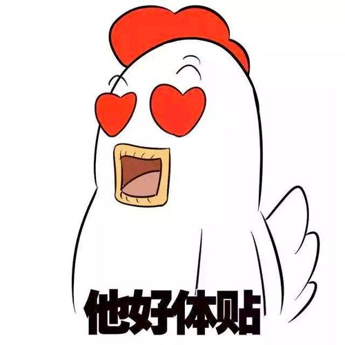 男女日常囧笑话,6个生活搞笑小故事,容我尴尬的笑了
