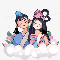 手绘牛郎织女七夕情人节插画元素png图片素材免费下载psd格式熊猫办公