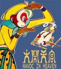 拒绝垃圾动画片假期值得孩子看的儿童电影