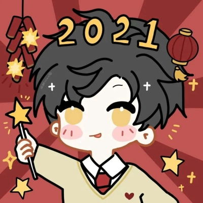 2021新年超甜的可爱卡通情侣头像你在敷衍我的同时我也在慢慢退场