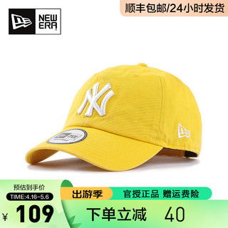 neweraxnbaxmarvel联名2023新款棒球帽漫威刺绣百搭弯檐帽13497860黑色金州勇士队osfm