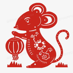 剪纸风格的鼠年老鼠png图片素材免费下载鼠年png20002000像素