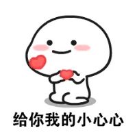 加关注加关注加关注skr秦都诗词女孩陈更抖音账号开通啦