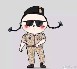 爱情大咖的微博微博