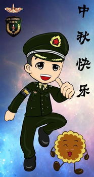 军人范儿中秋手机壁纸来袭