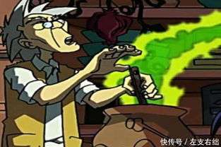 成龙历险记黑化次数统计,老爹1次,特鲁2次,图4不想数了