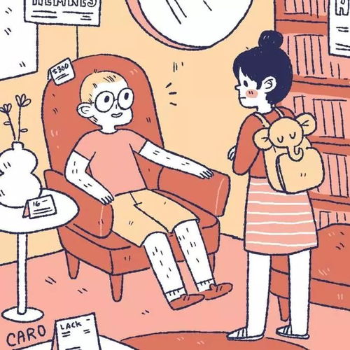 温馨漫画圆脸萌萌爱相伴