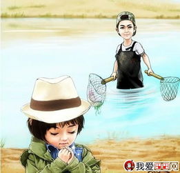 爸爸去哪儿卡通画集爸爸去哪儿漫画图片2