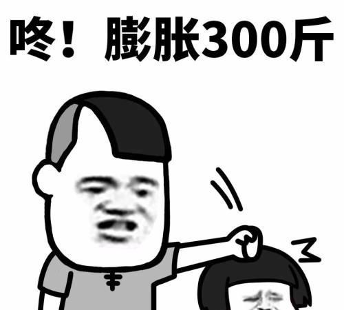 开心笑话今天下班路过厂区门口,发现有辆车被开了一个罚单