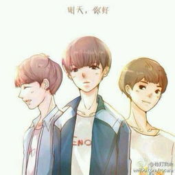 谁有tfboys动漫图片