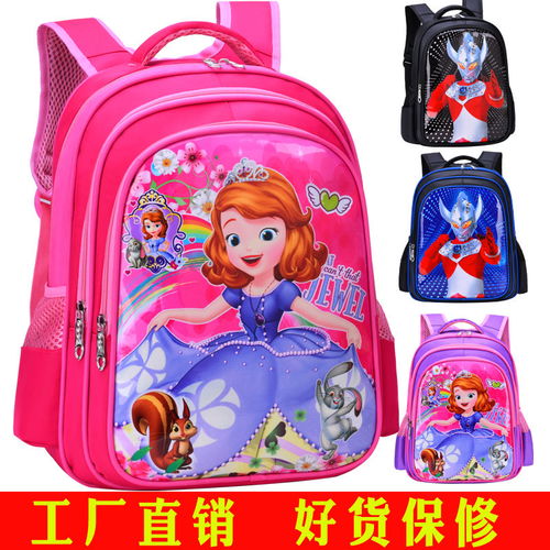 小学生书包女1236年级幼儿园男童防水减负护脊双肩包卡通可爱