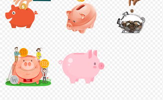卡通手绘存钱罐猪年理财金融小猪海报素材背景图片png设计高清模板下载29.29mb新年生肖大全