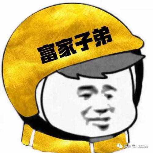 爆笑搞笑经典冷笑话,高中一同学暗恋同班一女生,那天去店里各个颜色的t袖都买件