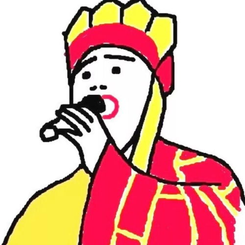 寡王专属简约沙雕头你没单过身吗