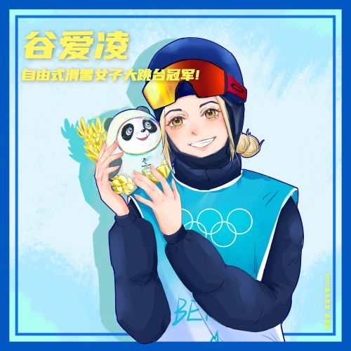 又暖又燃00后女大学生为冬奥健儿手绘荣耀时刻漫画