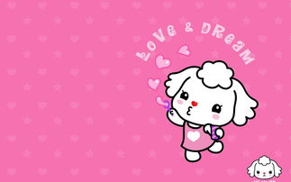 爱米莉可爱卡通壁纸