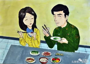 漫画军人不一样的情人节