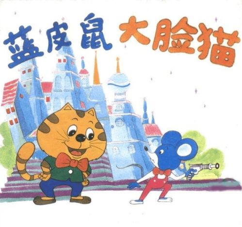 这30部一生必看的神级国产老动画,每一部都是经典,全看过的请举手