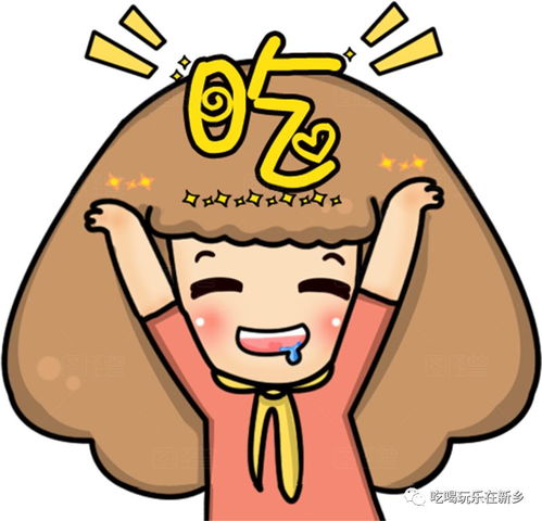 一卡在手,美食我有是什么让新乡万达4f餐饮如此大手笔搞事情