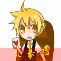 动物微信情侣头像微信头像图片大全
