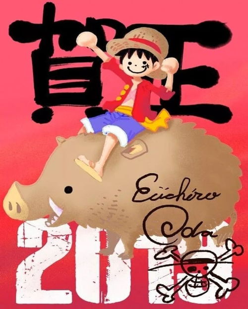 老动画也有春天上美经典天书奇谭修复重映