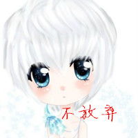 你给的痛填满整个心房萌系的幸福卡通情侣带字头像情侣头像