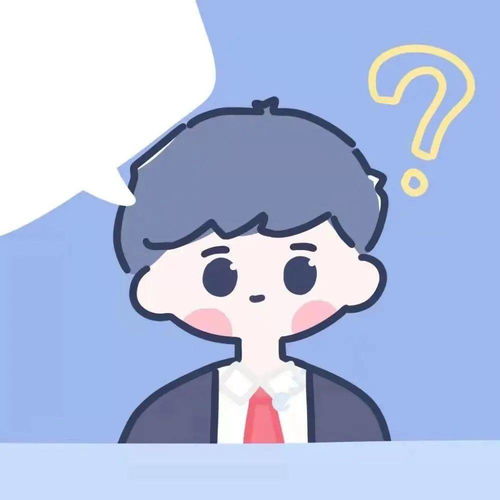 情侣动漫头像国庆文案