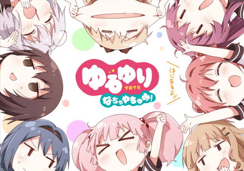 污妖王的补番计划史上最无存在感女主角动画摇曳百合