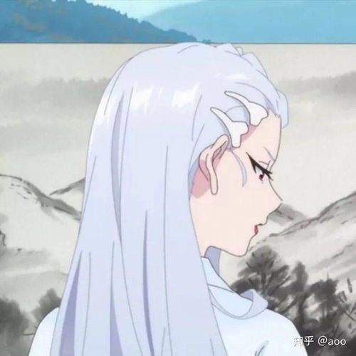 长的像杀生丸一样的那个女的叫什么蓝头发的