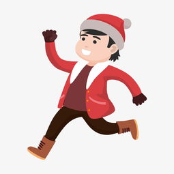 圣诞节冬天户外奔跑的男生图片素材其他格式下载动漫人物大全
