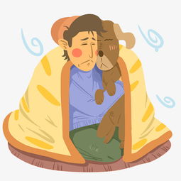 群暖人物和小狗插画图片素材其他格式下载动漫人物大全