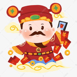 新年财神撒红包png素材图片免费下载千库网