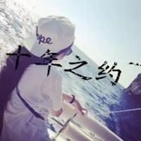 qq女生头像背影带字长发