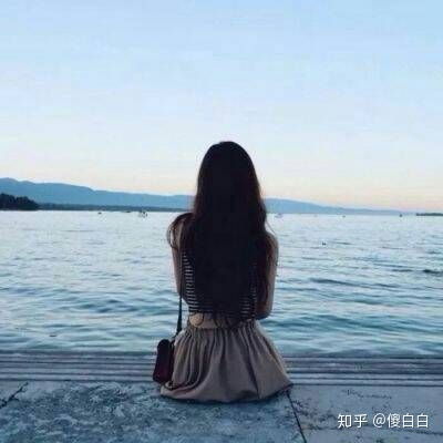 做老实人真的好吗