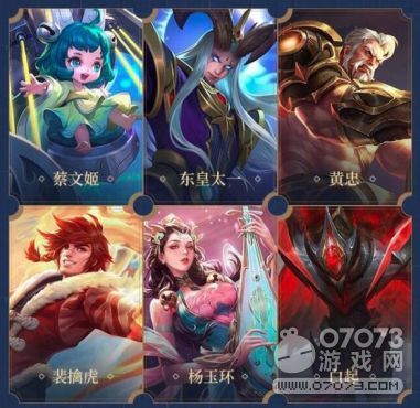 王者荣耀s24赛季战令奖励曝光,这些奖励千万别错过