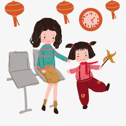 年轻妈妈春节前带小孩候车回家图片素材其他格式下载动漫人物大全