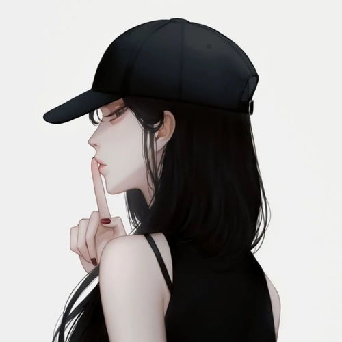 小众女丨局部头丨矜持