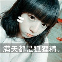 有没有虐恋的情侣头像求意境