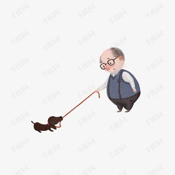 遛狗的老人原创手绘免扣png素材图片免费下载高清psd千库网图片编号10718575