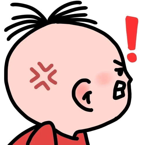 动漫头像胡图图小头像我是一个爱动脑筋的小孩哦