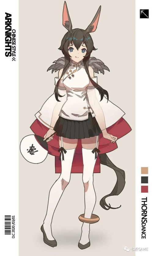 魔武双修最怕画师会编程,坐拥25w粉的5d大佬自嘲是画卡通小人7.game
