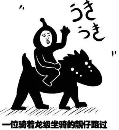 前几天都说获利盘太多,娇子太沉,没人抬得动,必须回踩支撑位,一个个的口像一样