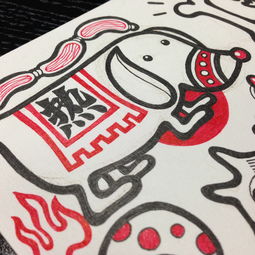 q版动物组合插画黑白红