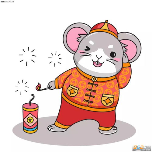 鼠年卡通图片大全可爱2020鼠年卡通头像下载乐游网游戏下载