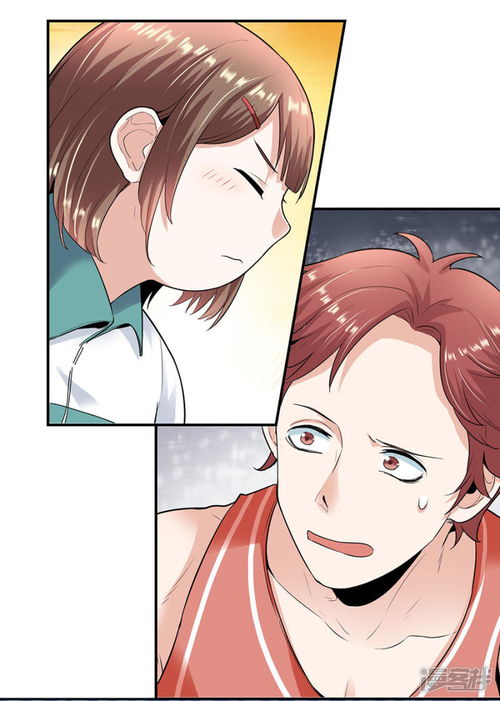 一千零一色号漫画第29话4胖女孩漫客栈
